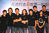 Li Biao Youth Percussion Group