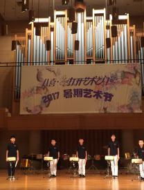 Children’s Summer Camp for Li Biao Percussion