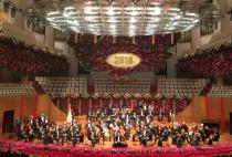 Novosibirsk Philharmonic Orchestra